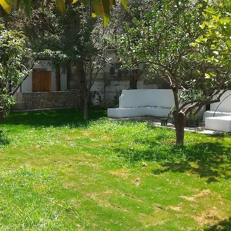 La Pergola Hotel Bodrum